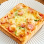 Bread pizza in air fryer